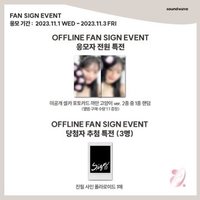 An iron hand in a velvet glove sw5.0 黑貓 ver.