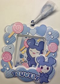 子瑜（不單出）