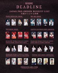 DEADLINE 日本場限/快閃店/通路特典