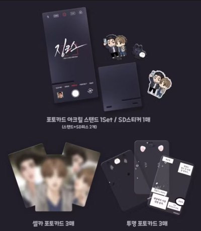 【售】Jinx壓克力小卡架立牌