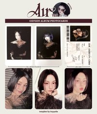 AIR Oxygen ver. 專輯配置