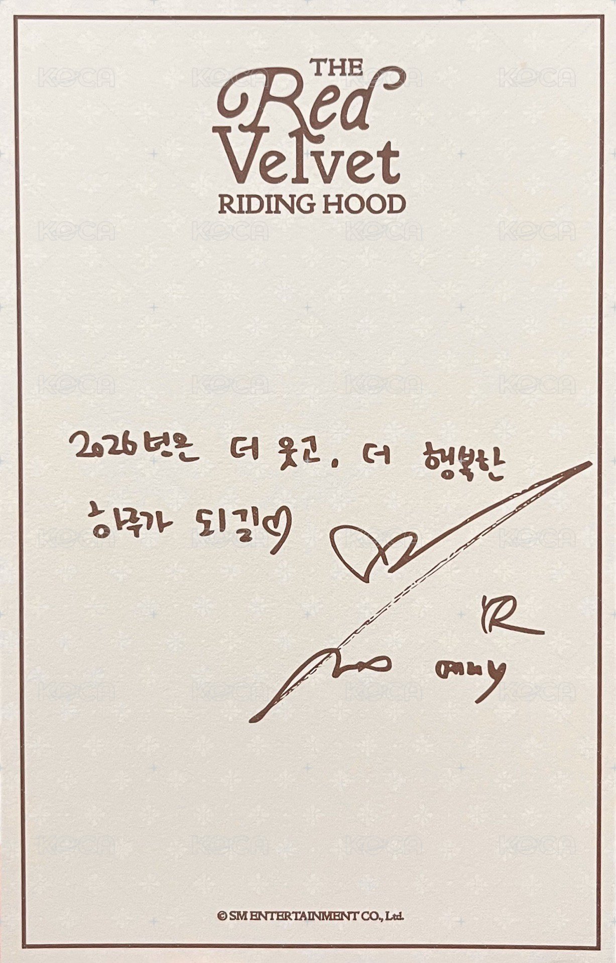 2026年曆 固配 明信片  背面