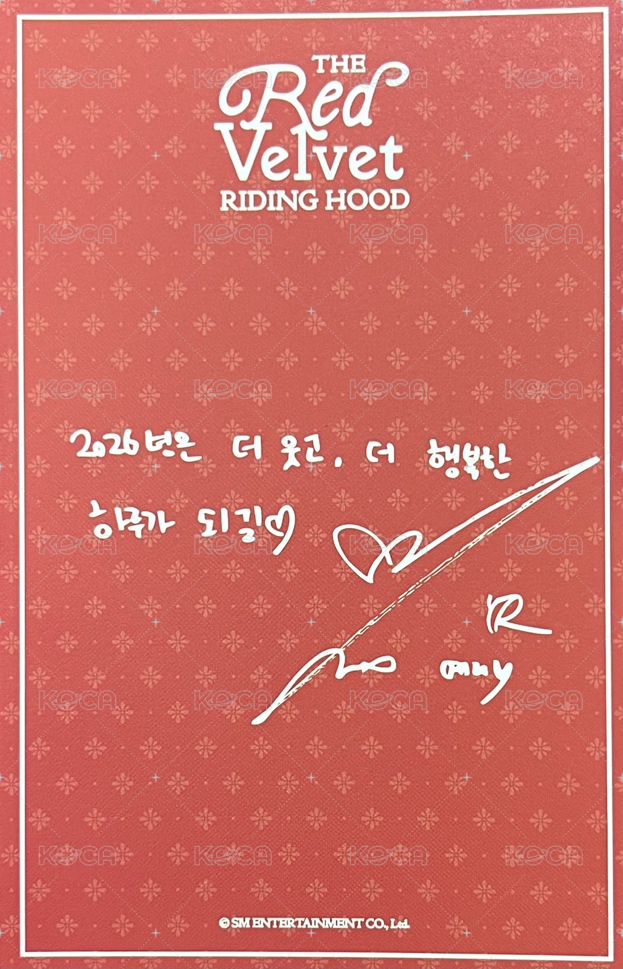 2026年曆 固配 明信片  背面