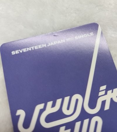 SEVENTEEN 日專 NOT ALONE 圓佑專卡