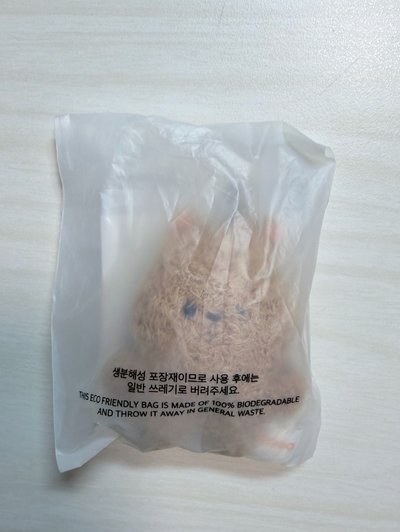 韓知城 五期飯咪 潦草吊飾哇