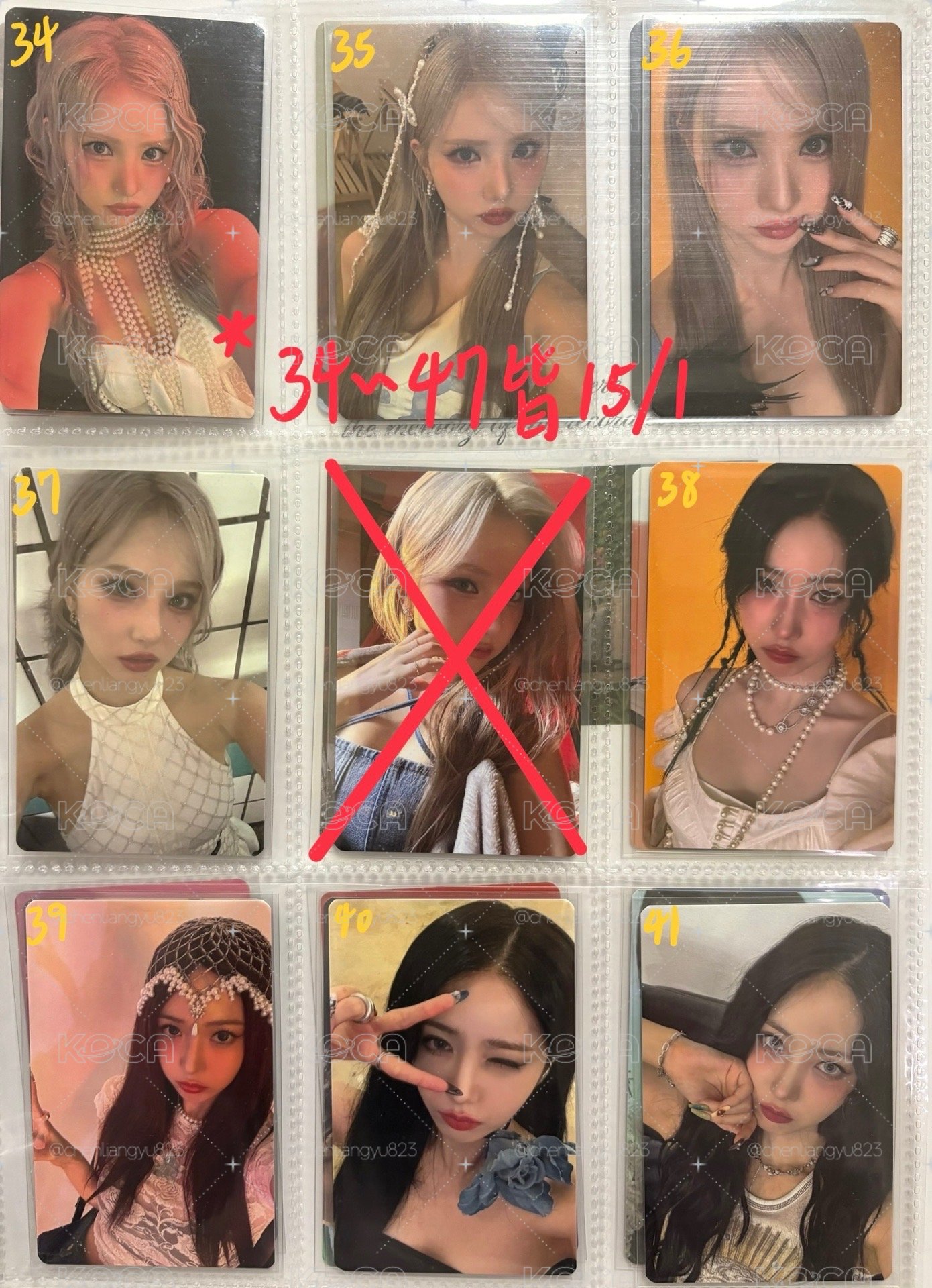 VIVIZ專卡