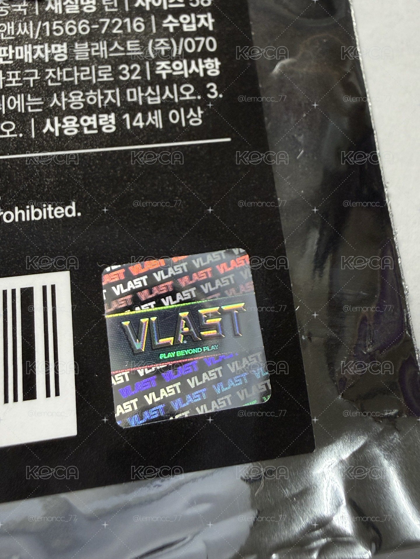 PLAVE 亞巡安可場徽章