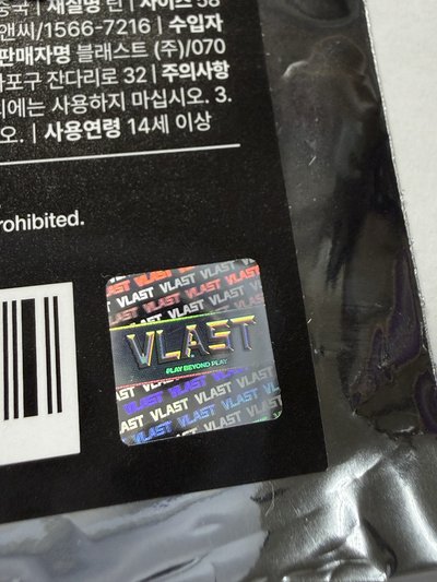 PLAVE 亞巡安可場徽章