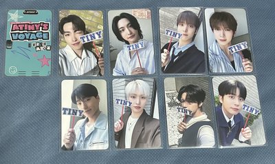 ATEEZ 飯咪雙面入場卡 一套九張不拆