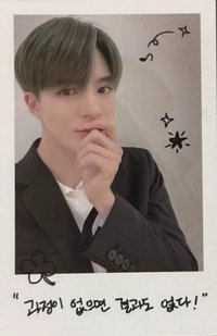 DREAM VIBE 周邊卡 