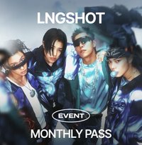 FROMM 早鳥優惠會員禮