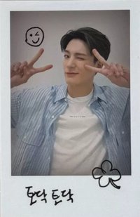 DREAM VIBE 周邊卡 