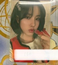 I WANT IT am 幸運卡 口哨