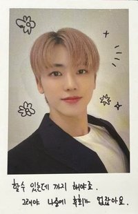 DREAM VIBE 周邊卡 