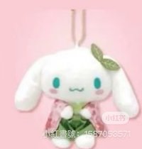 抹茶和服 吊娃 大耳狗