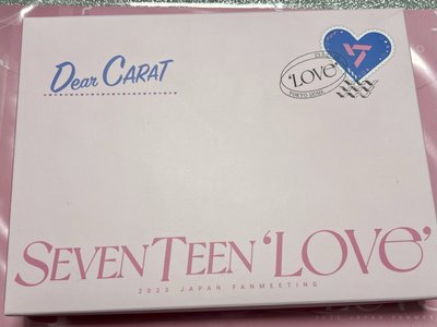 seventeen2023 FM 藍光組