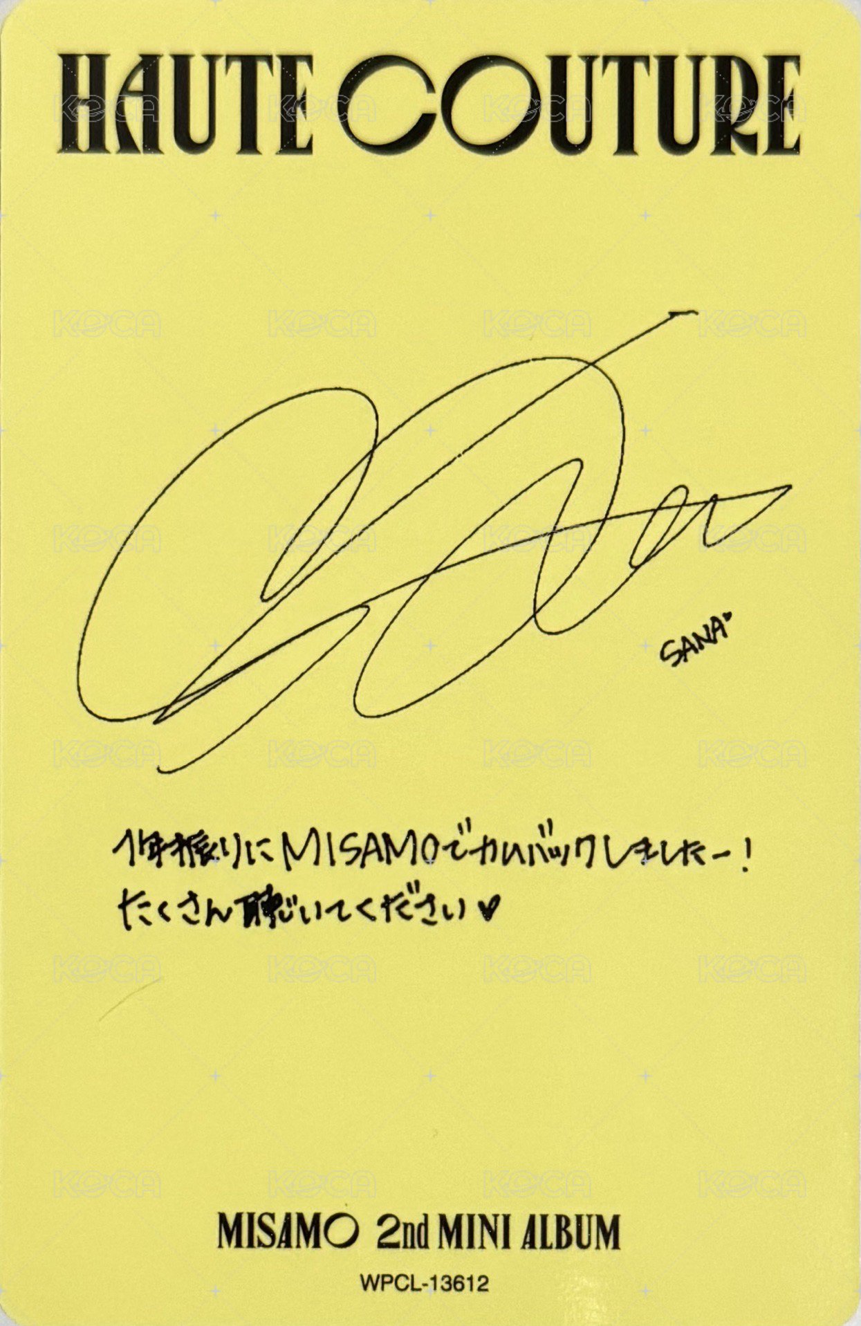 迷二 專輯卡  背面