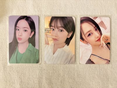 IVE 安秋栗瑞小卡盤