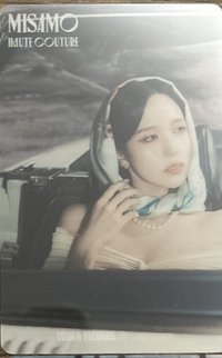 迷二 塔店 特典卡 