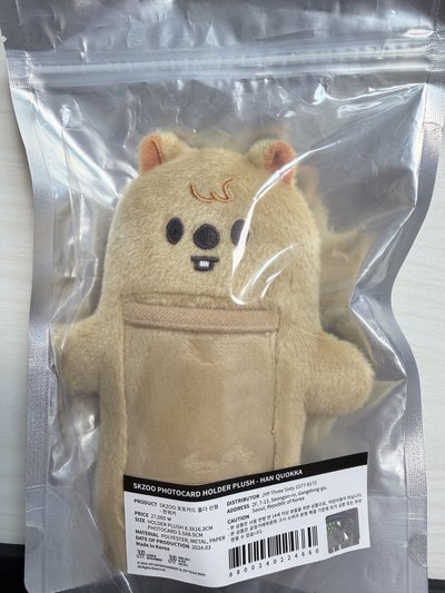 韓知城 胖胖卡套