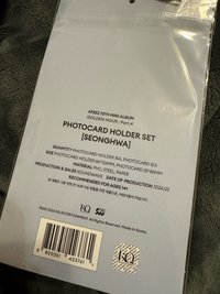 只單售卡套（無小卡）《星化》背板