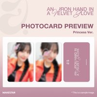 An iron hand in a velvet glove ms3.0 公主 ver.