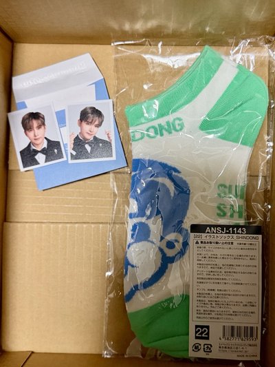 日周扭蛋襪子與證件照