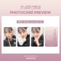 An iron hand in a velvet glove ms5.0 過冬 ver.