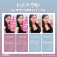 An iron hand in a velvet glove ms6.0 熊 ver.／龍 ver.