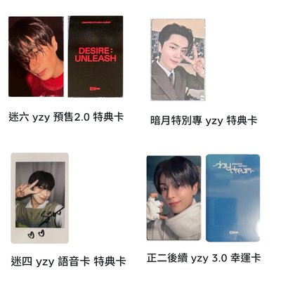 一直娛抽抽樂（含電子專）