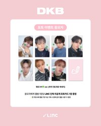 Emotion LiNC photo event