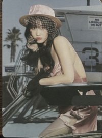 迷二 塔店 特典卡 