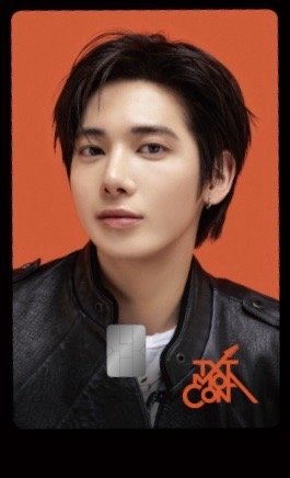 2026 TXT MOA CON NAMANE 交通卡