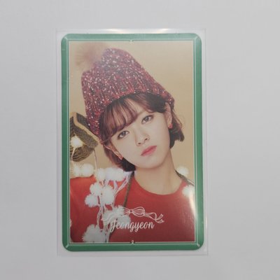 TWICE定延 特典卡+專卡 