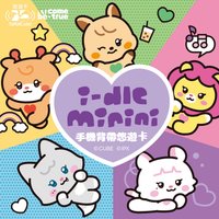 Becometrue手機背帶悠遊卡