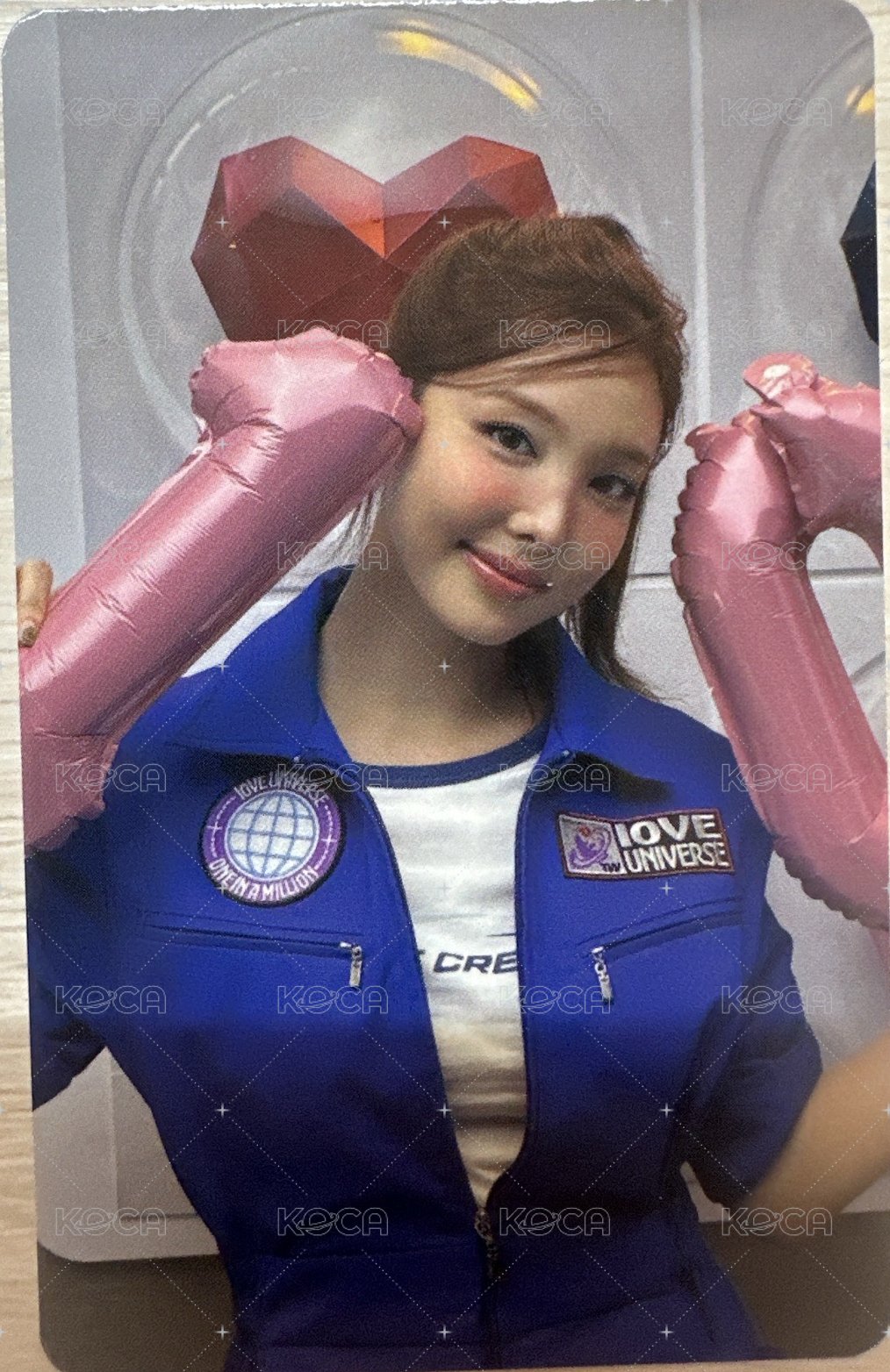 Nayeon