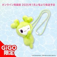 Gigo 娃包 斜背包