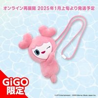 Gigo 娃包 斜背包