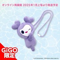 Gigo 娃包 斜背包