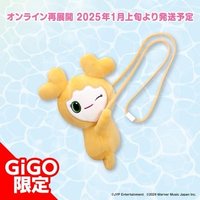 Gigo 娃包 斜背包