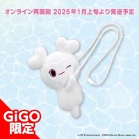 Gigo 娃包 斜背包