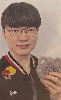 全世界都是T1系列 周邊卡 錢包卡