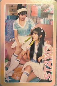 王家糖葫蘆 代言卡 