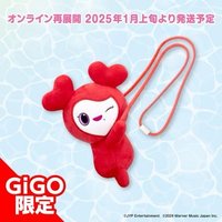 Gigo 娃包 斜背包