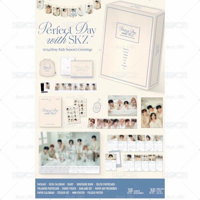 straykids2024年曆