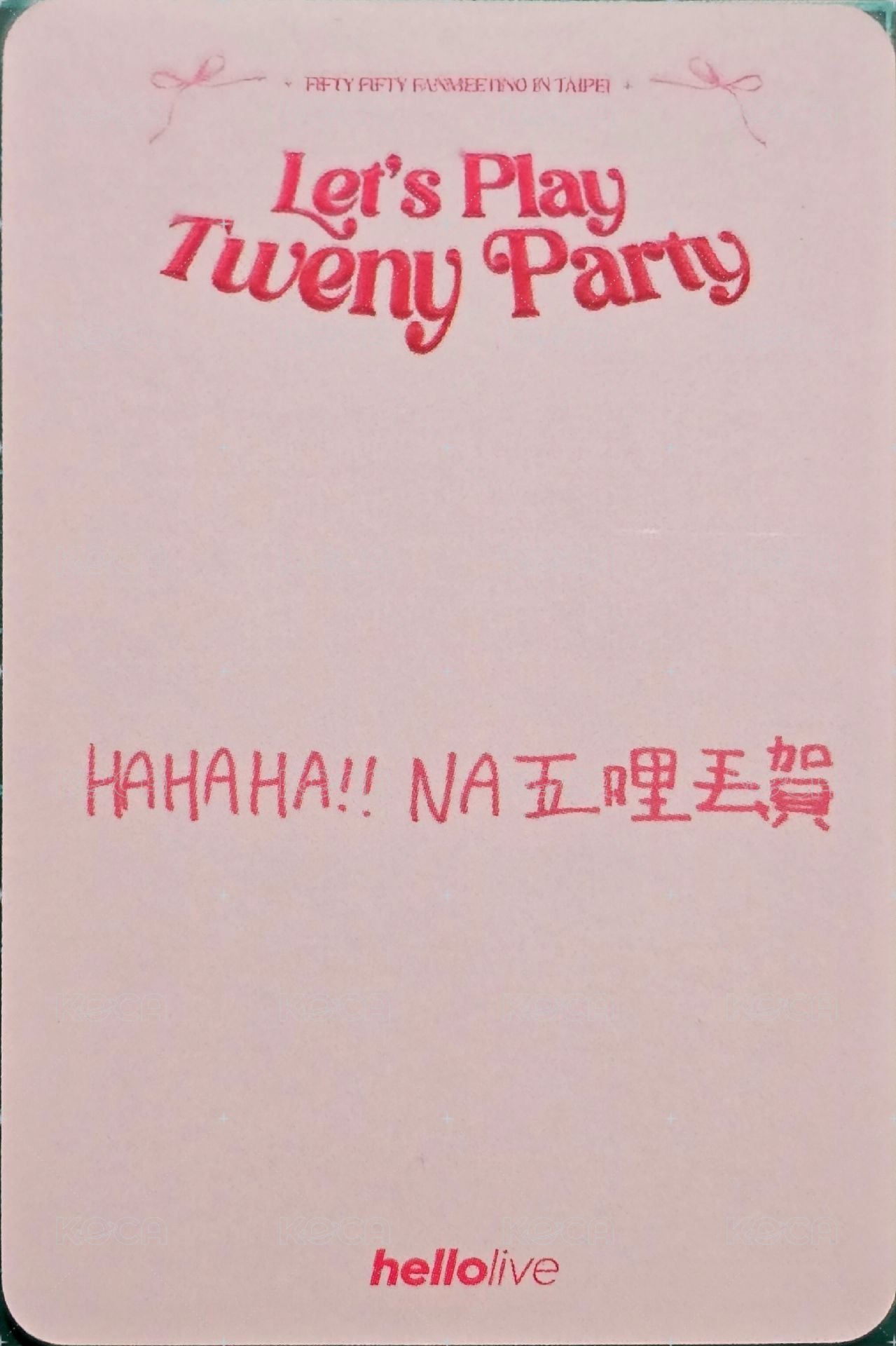 2026 FM 入場卡 / 場限卡 午場入場卡 背面