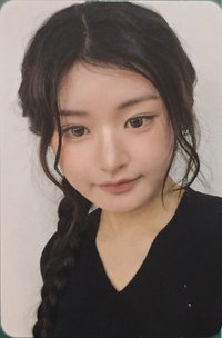 2026 FM 入場卡 / 場限卡 午場入場卡