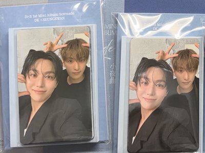 𝐃x𝐒 ‘소야곡’ Wvs特典 碩珉 勝寛 全新未拆