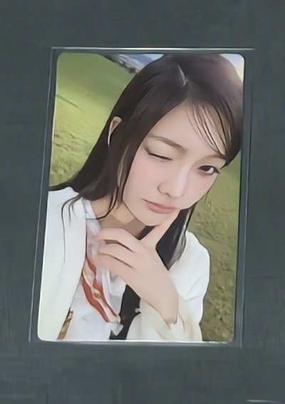 iroha
