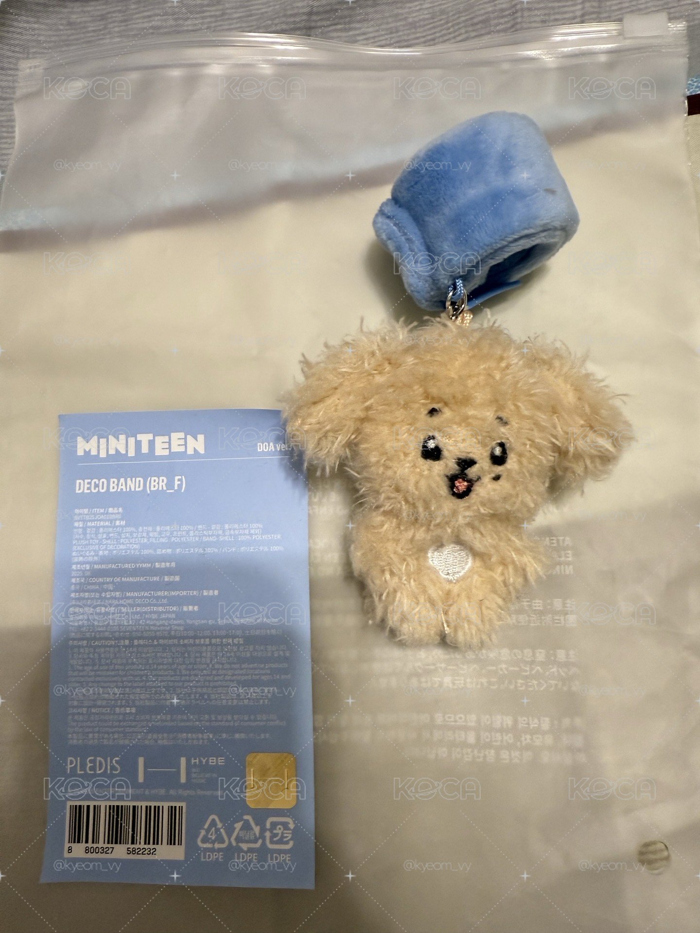 miniteen 手燈環 碩